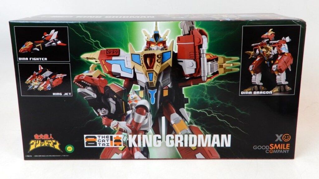 グッドスマイルカンパニー THE合体 合体竜帝キンググリッドマン - メルカリ