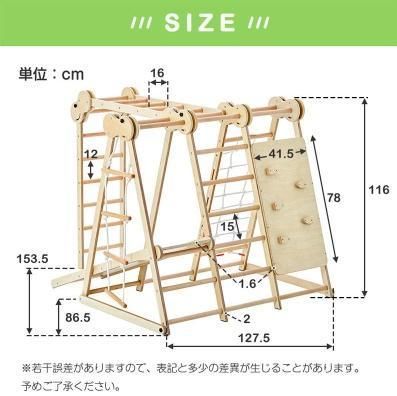 耐荷重40kg yew3