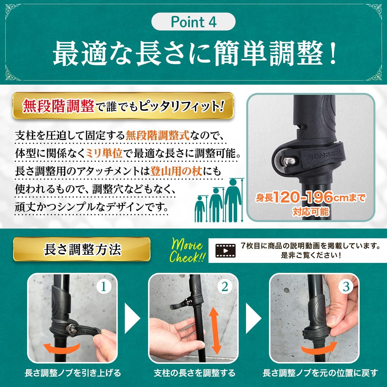 看護・介護用品 杖 つえ ステッキ 伸縮 杖 【ミリ単位で高さ調整できる