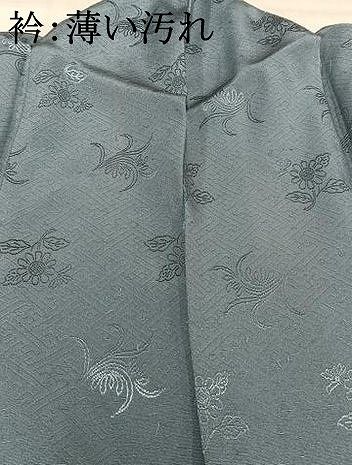 逸品！未使用◇正絹◎極上花唐草地紋色無地168cm一つ紋(五三桐)青磁 楽天市場】色無地 特選6Aシルク 紋意匠桐竹鳳凰文 灰桜1【反物1