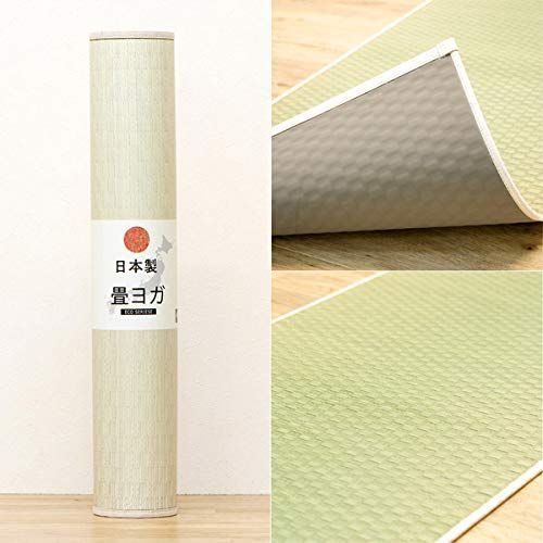 タイムセール毎日開催中 在庫セール PLAIN ヨガマット日本製 ナチュラル 畳 約66×185cm い草 824400 イケヒコ コーポレーション お試しください！