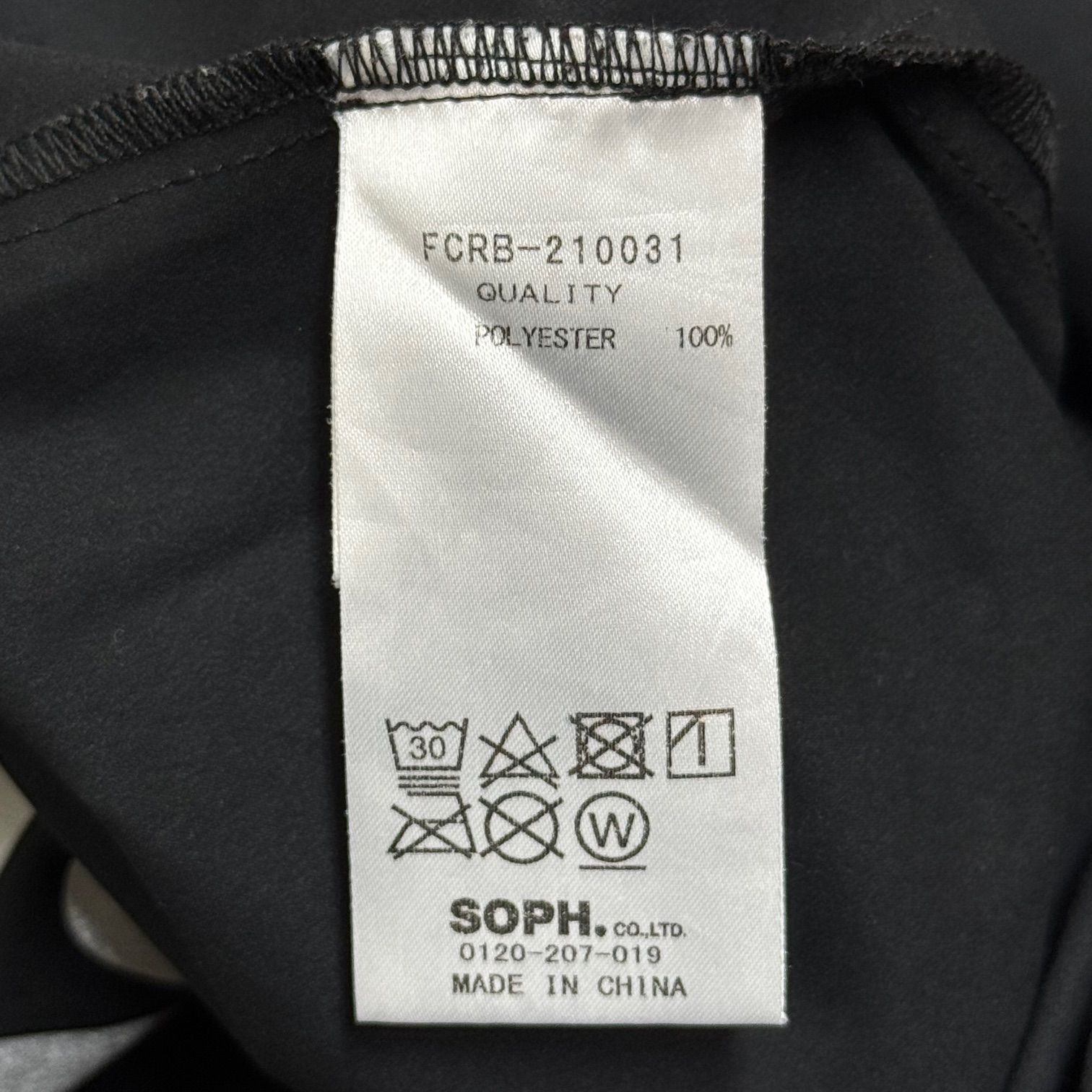 F.C.R.B 4WAY STRETCH SLASH SHORTS サイズS F.C.R.B.(F.C.Real Bristol) 21SS 4 WAY STRETCH SLASH SHORTS