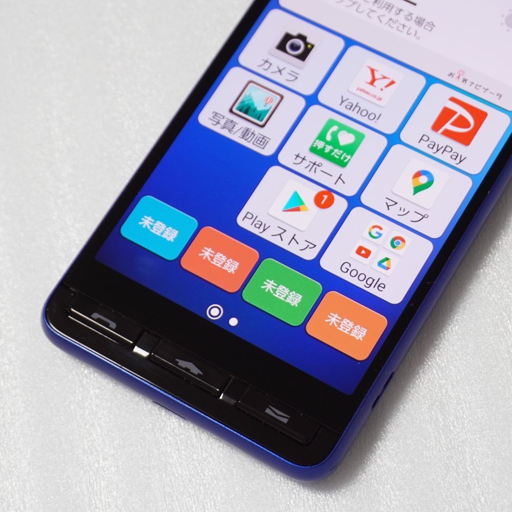 SIMフリー 本体 かんたんスマホ 2 32 GB 091J ブルー かんたんスマホ2＋ ブルー A201KC ワイモバイル SDカード付き SIM