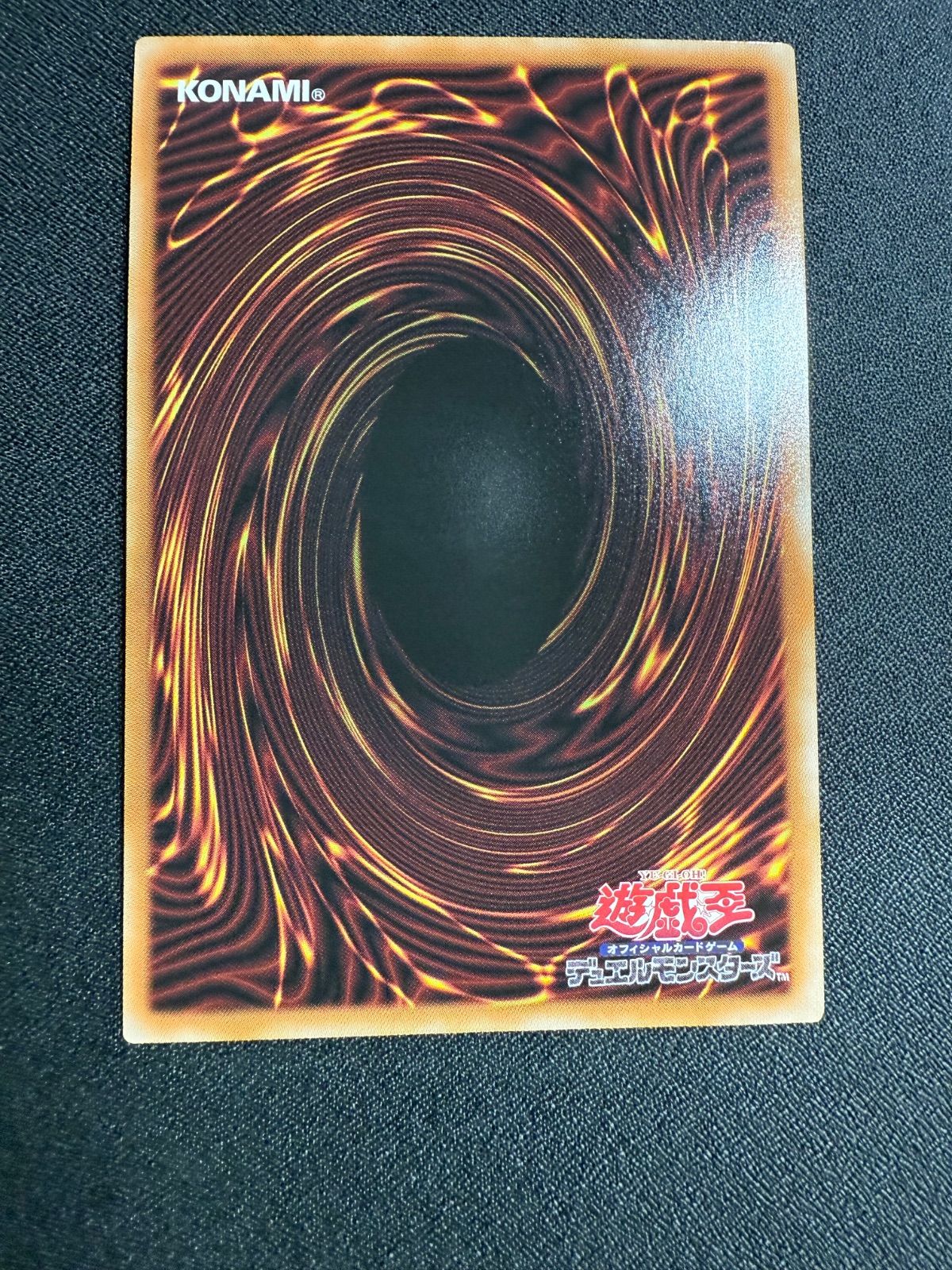 ②遊戯王 アジア版 マスク・チェンジ イラスト違い　絵違い ウルトラパラレル3枚 マスクチェンジ ウルトラパラレル アジア 絵違い ②遊戯王 アジア版