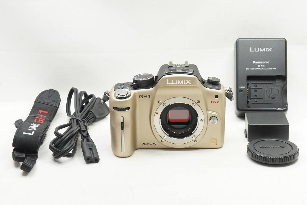 本日特価！フォード シムカ ヴデット 最高 1958 & Henon トレーラーハウス