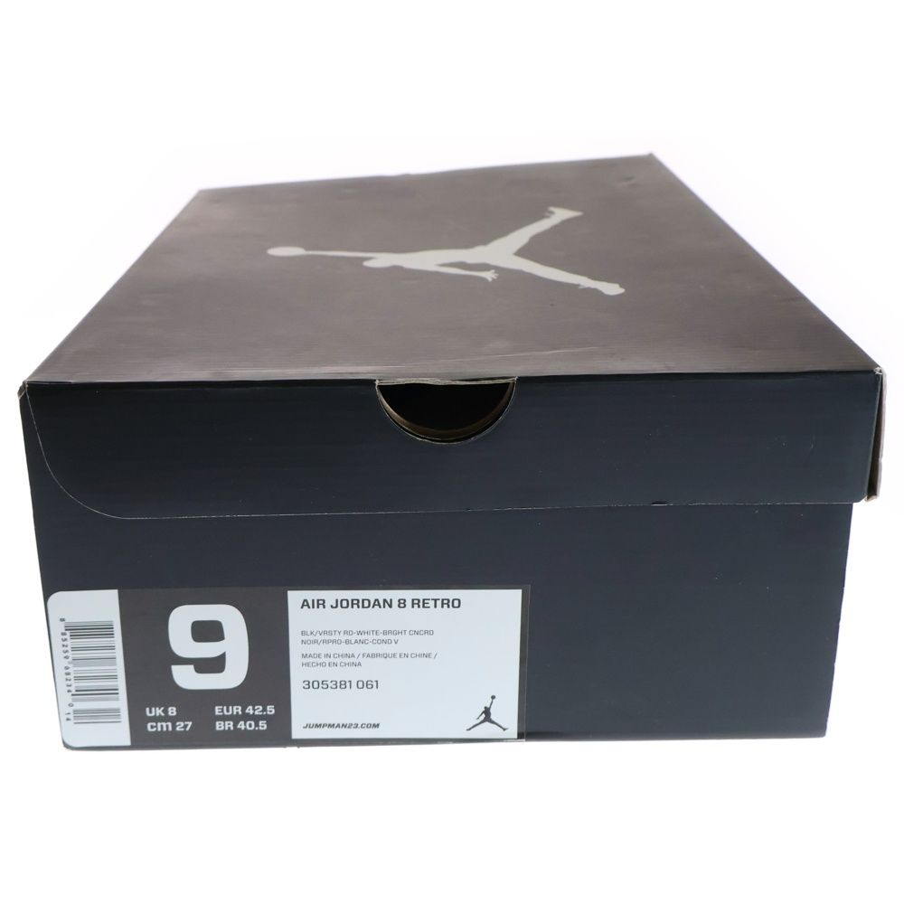 NIKE (ナイキ) 【観賞用 2013年製】AIR JORDAN 8 RETRO PLAYOFF