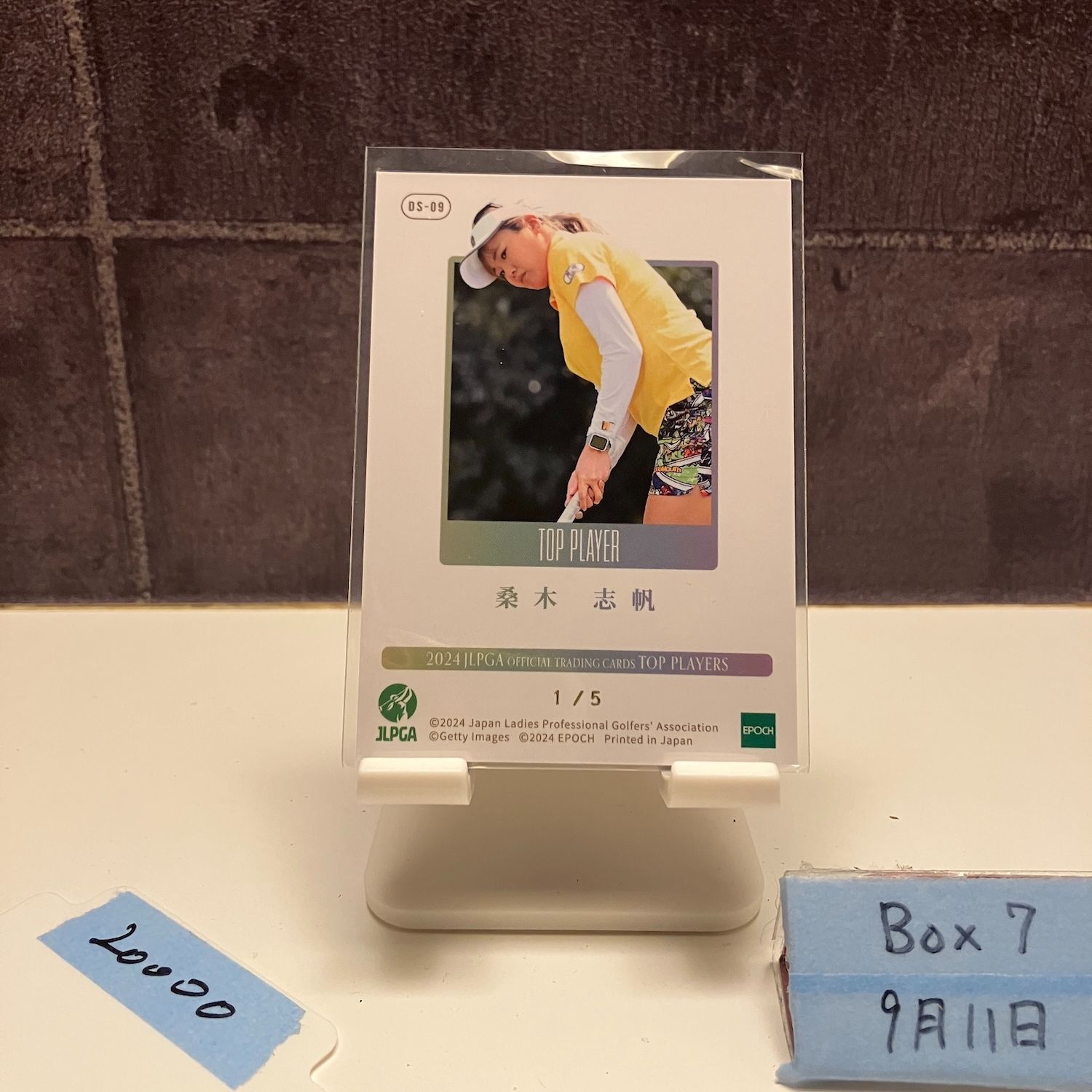2025 EPOCH TOP PLAYERS 桑木志帆 1 5 サイン JLPGA ファーストナンバー カード