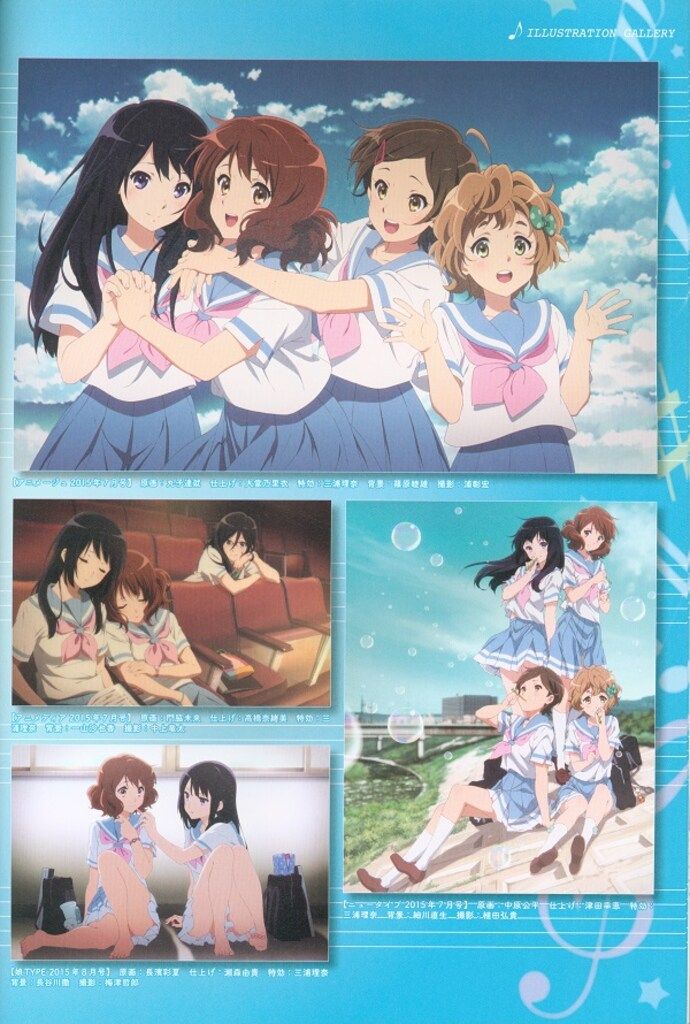 宝島社 響け! ユーフォニアム オフィシャルファンブック (帯付) Yahoo