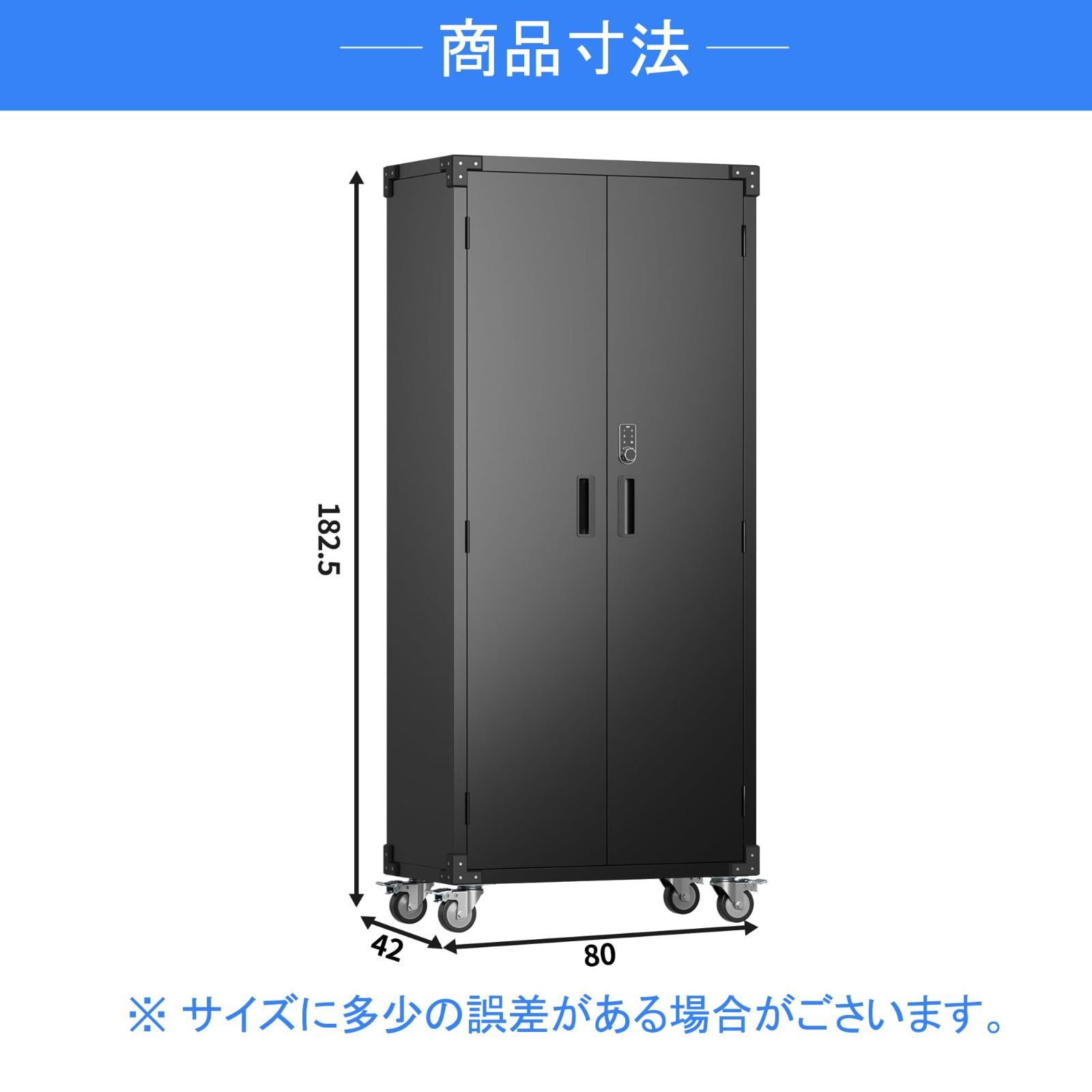 両開き ガレージ
