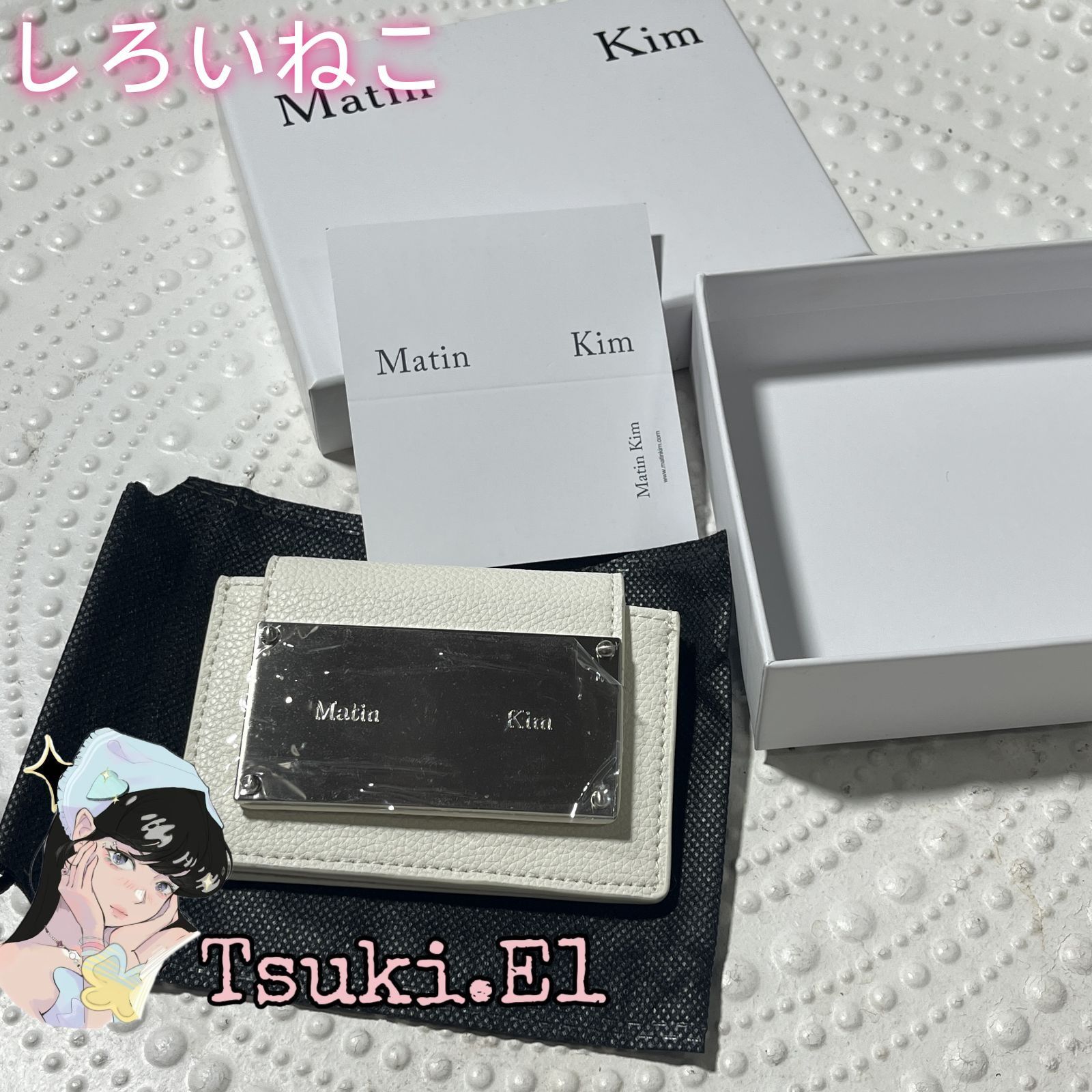 楽天市場】【正規品】 MATIN KIM ミニ財布 カード財布