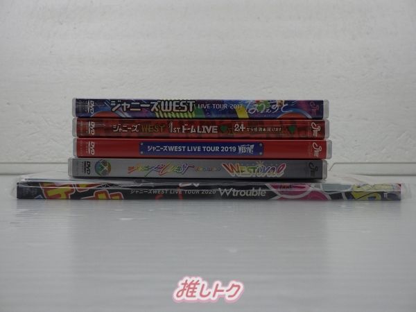 WEST. ジャニーズWEST DVDセット 6枚組