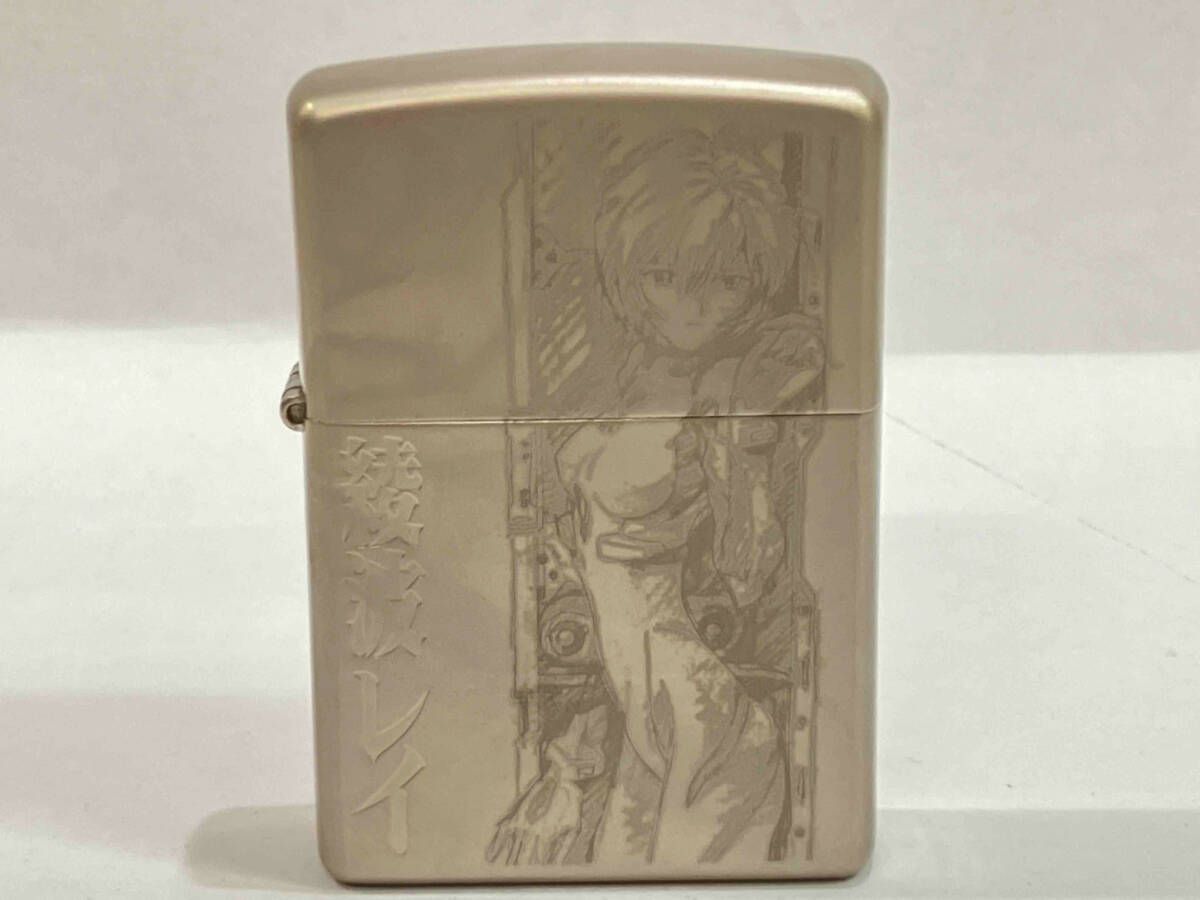 Zippo