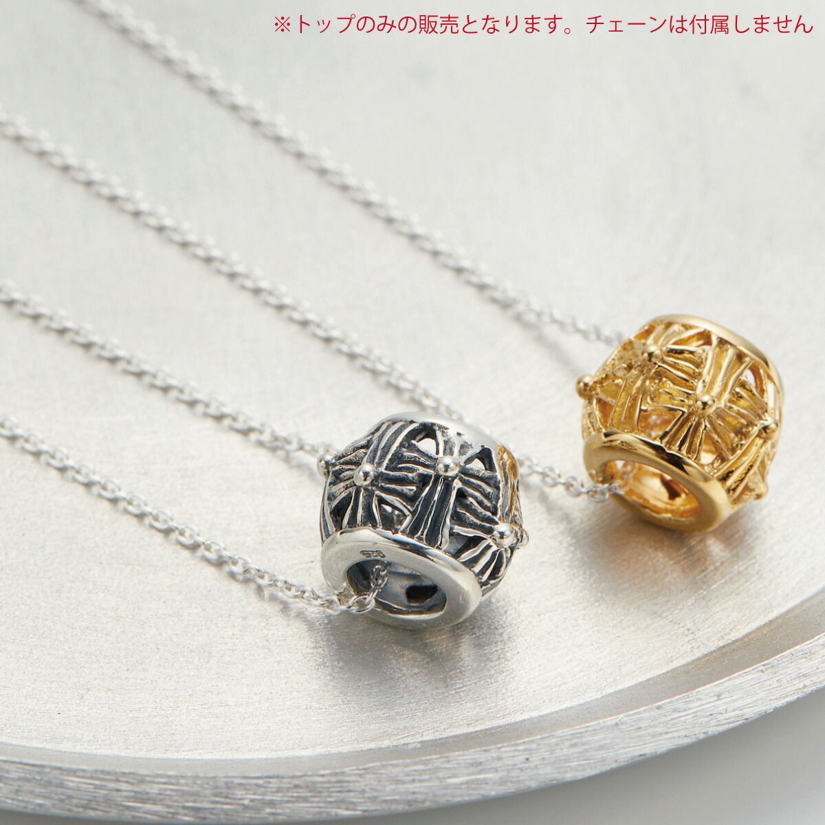 クロス ネックレス シルバー 925 十字架 シルバーネックレス 