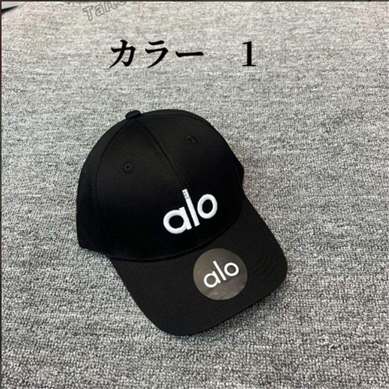 アローヨガ ALO YOGA キャップ 帽子 メンズ レディース 無地