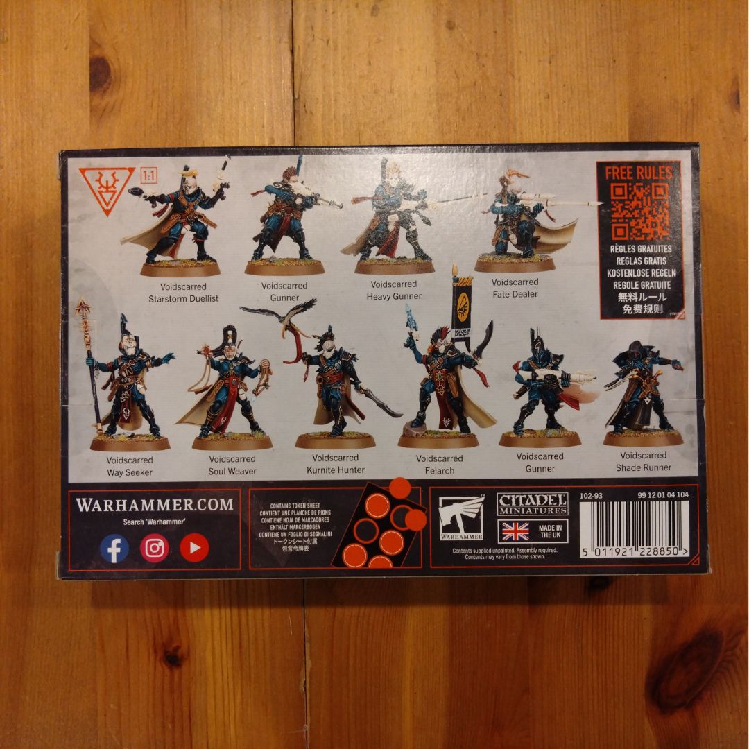 キルチーム コルセア・ヴォイドスカー Voidscarred ウォー