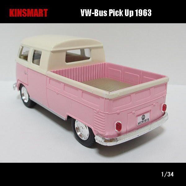 1/34フォルクスワーゲン/マイクロバス/1963/ピックアップ(パステルピンク)KINSMART/ダイキャストミニカー