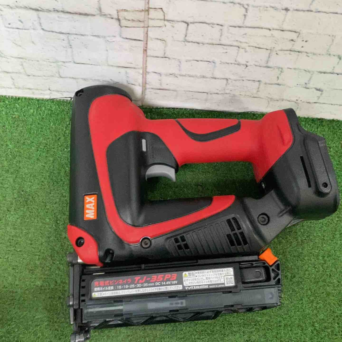 TJ-35P3-BC|1850A 町田店