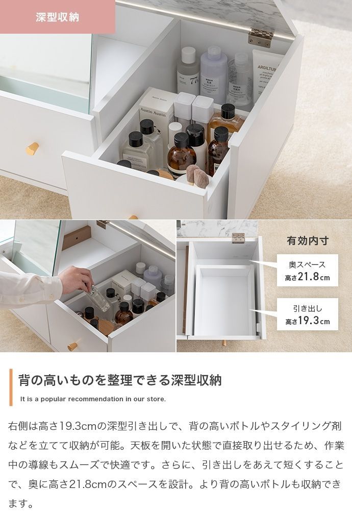 Camila ドレッサーテーブル 鏡付センターテーブル - メルカリ