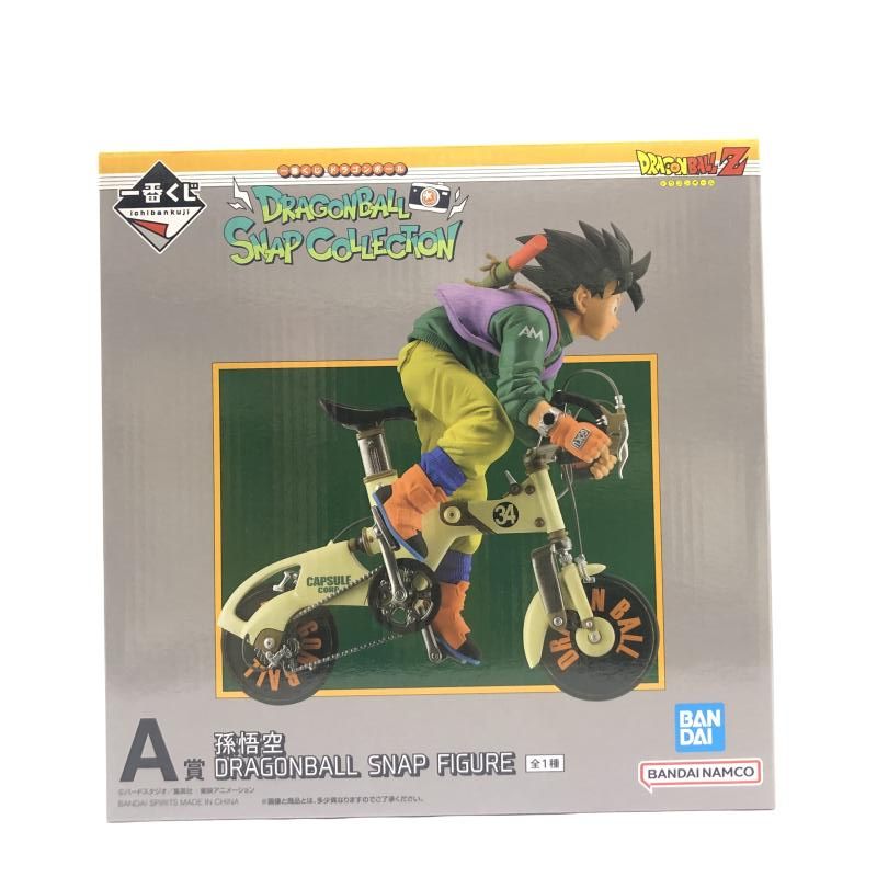 A賞 孫悟空 DRAGONBALL SNAP FIGURE 一番くじ ドラゴンボール DRAGONBALL SNAP COLLECTION 66