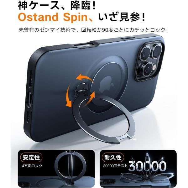 TORRAS iPhone 16 pro ケース リング 付き 一体型 MagSafe 対応 耐衝撃 ワイアレス充電対応 6.3インチ ブラック 三眼 レンズ保護 Ostand Rマグネット 強力(ブラック, iPhone 16 Pro 用) iPhone 0 TORRAS 16ProMax iphoneケース 6.3 TORRAS iPhone 16 pro ケース リング 付き 一体型 MagSafe 対応 耐衝撃 ワイアレス充電対応 6.3インチ ブラック 三眼 レンズ保護 Ostand Rマグネット 強力(ブラック, iPhone 16 Pro 用) iPhone 0 TORRAS 16ProMax iphoneケース 6.3