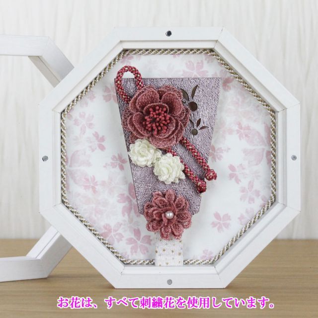 羽子板 初正月 ケース入り(5号 刺繍 花 羽子板飾り Kirari～きらり