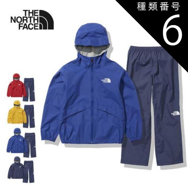 種類6 TY イエロー|130 ザ ノース フェイス キッズ レインウェア 上下セット THE NORTH FACE NPJ12112 K S RAINTEX EUREKA ユリイカ レインスーツ 240218
