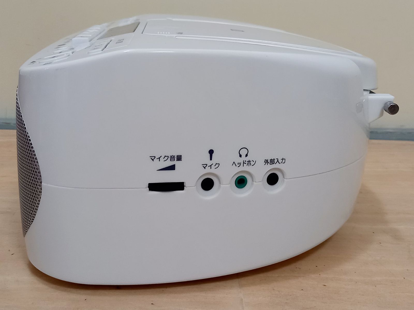 TOSHIBA 東芝 CDラジカセ TY-CDS7