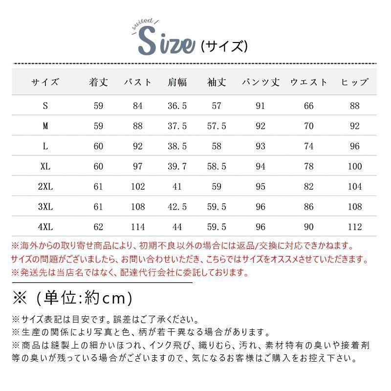50代