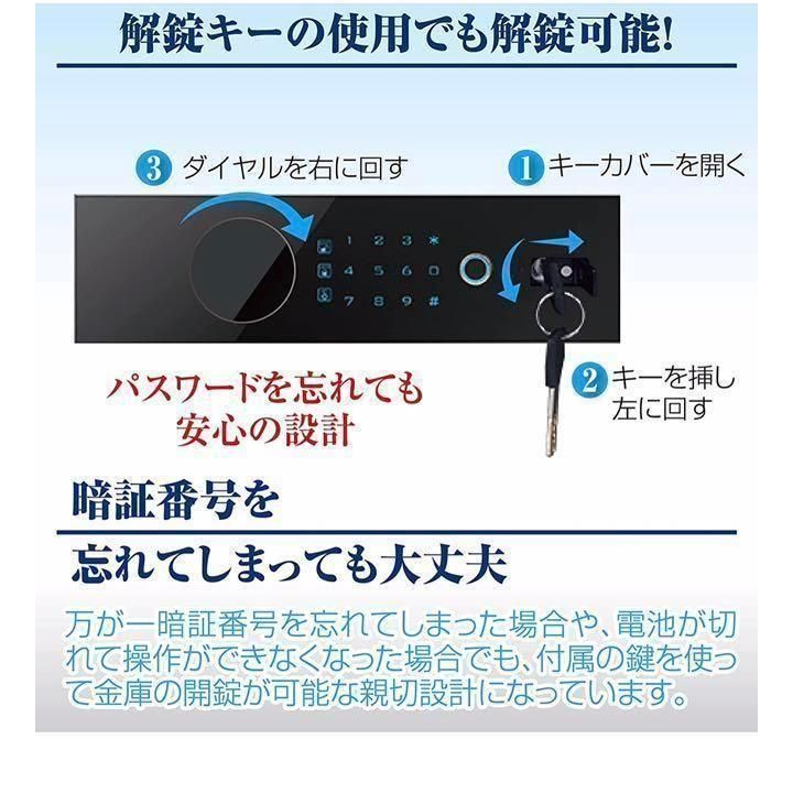 タッチパネル 45cm