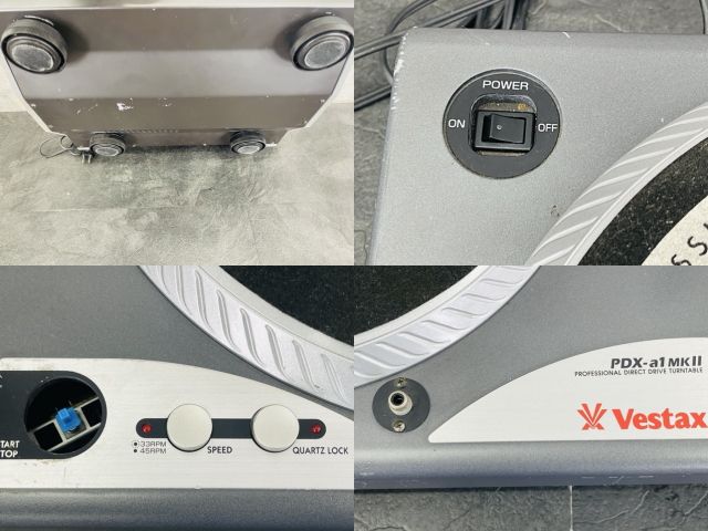 Vestax べスタクス