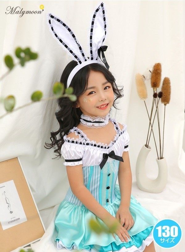 オフショルバニー ブルー 130cm Halloween マリームーン コスプレ バニー コスチューム 子供用 キッズ バニーガール うさぎ 衣装 仮装 イベント ハロウィン 408696 - メルカリ