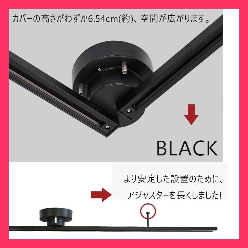簡易取付型 配線ダクトレール