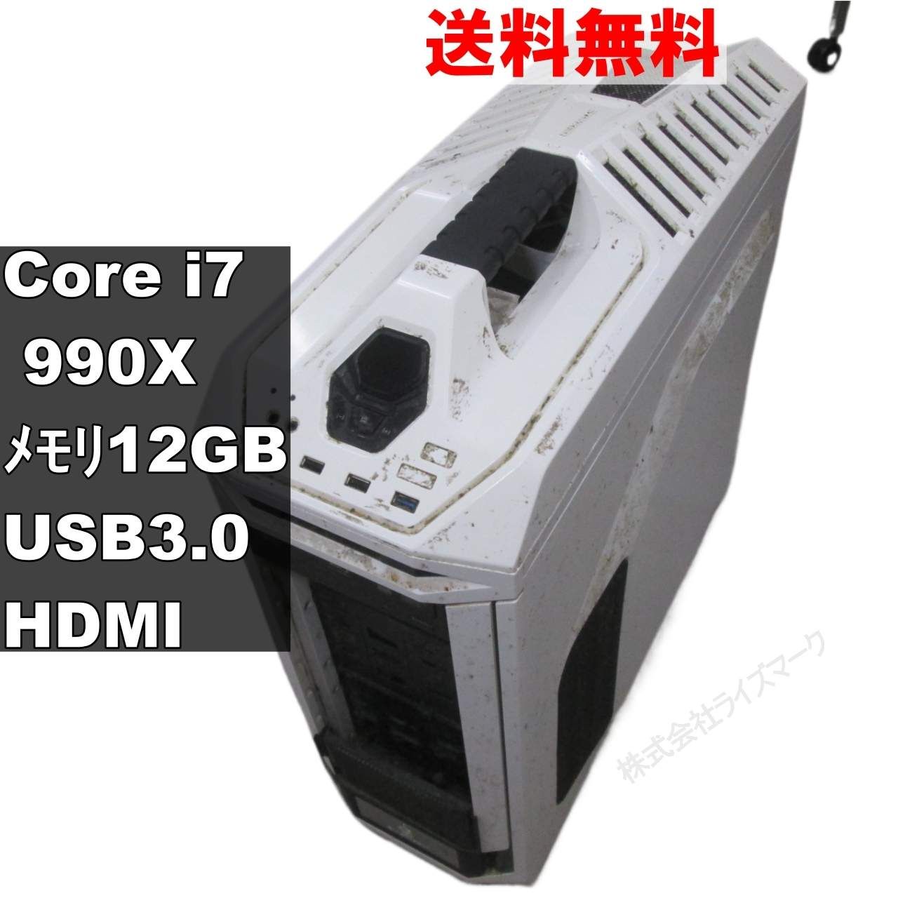 自作機 X58 Extreme【Core i7 990X】　12GBメモリ／タワー型／電源投入可／グラボ搭載／USB3.0／HDMI ジャンク　送料無料 [92174]