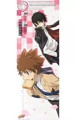 中古】ポスター ツナ＆雲雀 「家庭教師ヒットマンREBORN