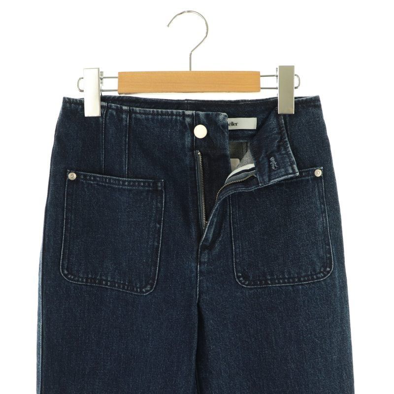 シェリエ sheller OKAYAMA front pocket denim デニムパンツ ジーンズ  