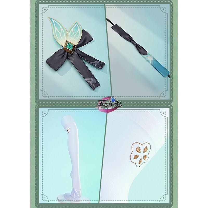 ホタル 春の贈り物