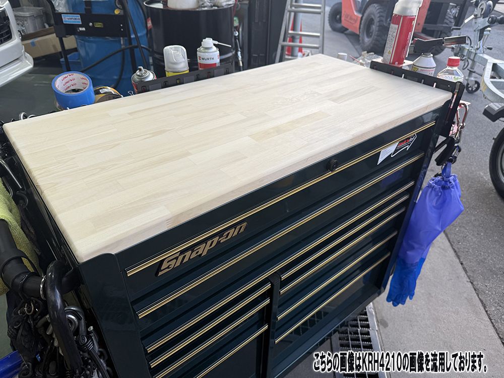 ウッドトップ 天板 スナップオン工具箱用 ニスなし *適合 KRA4813 KRA4107 KRA2212 *Snap-on
