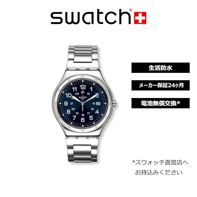 トミカ青箱 ミニクーパー デイモンヒル （実車/ランボルギーニ