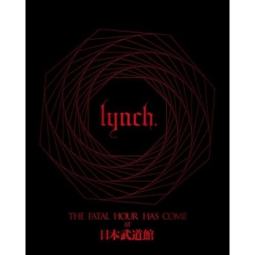 BD | lynch. | THE FATAL HOUR HAS COME AT 日本武道館 Blu-ray 初回 豪華版
