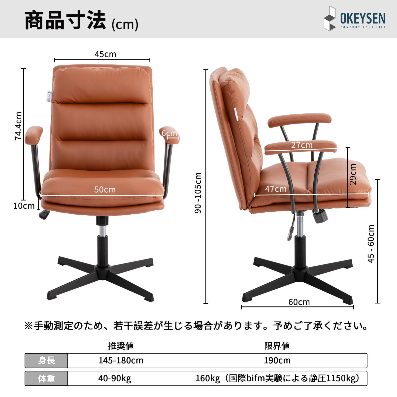 ナカバヤシ OAレザーチェア ローバック CNL-501 (IV)アイボリー 古る ナカバヤシ OAレザーチェア ローバック CNL-501 (IV)アイボリー 古る