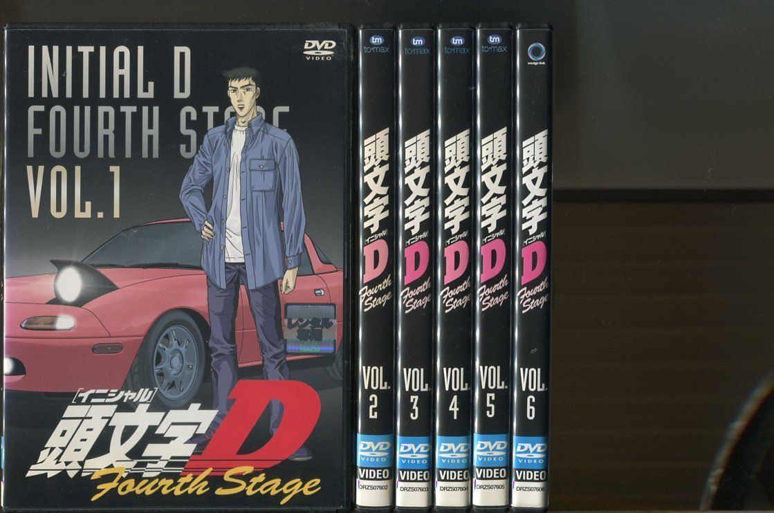 DVD】 頭文字(イニシャル)D Fourth Stage 1〜12巻 DVD◇頭文字D