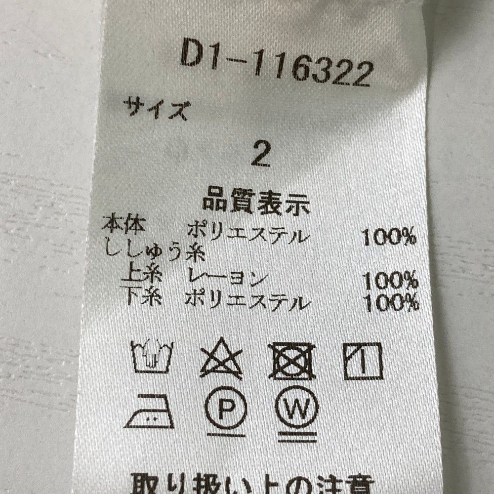 ゴルフウェア