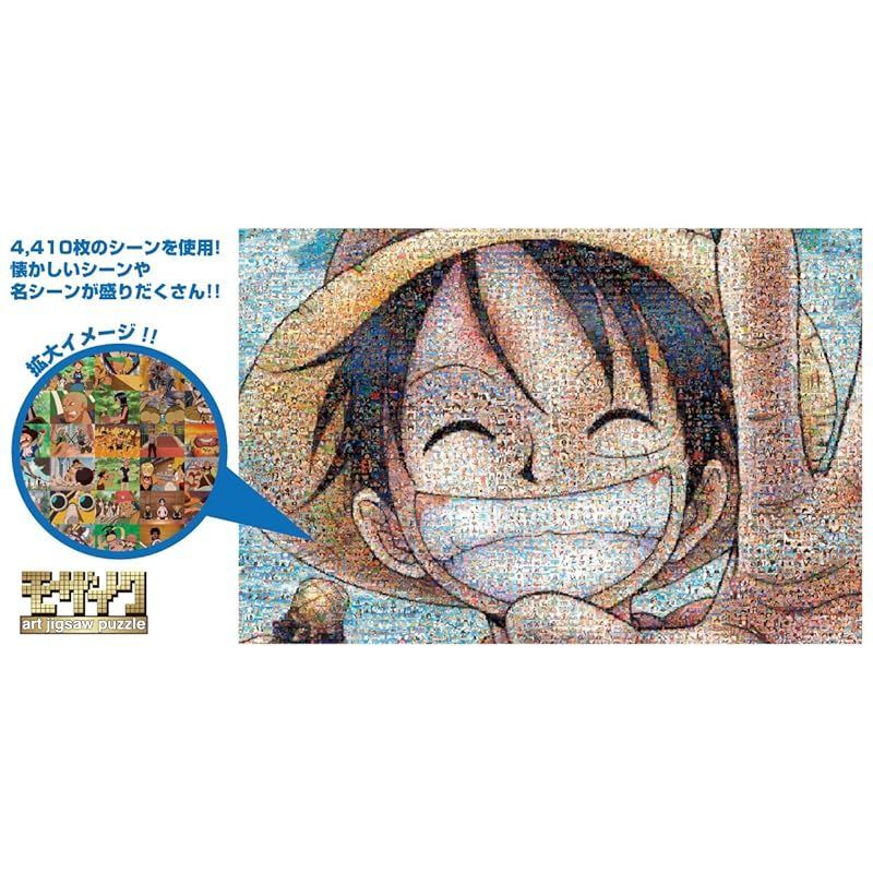 ジグソーパズル ONE PIECE 愛と情熱の国 ドレスローザ 額セット廃盤？ Amazon.co.jp: エンスカイ 1000ピース ジグソーパズル ONE PIECE
