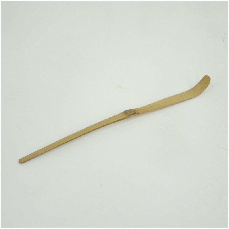 竹玄造 竹茶杓 銘 清寂 大徳寺 上田義山書付 共箱 二重箱 茶道 茶道具 おしゃれ 抹茶 茶しゃく 茶匙 茶さじ 茶器 道具 骨董 お茶 茶会 茶の湯 茶席