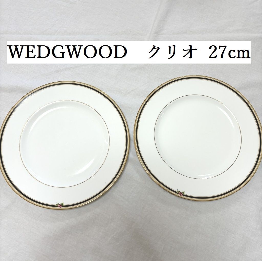 ウェッジウッド クリオ プレート27cm 5枚 ウェッジウッド クリオ プレート27cm 5枚