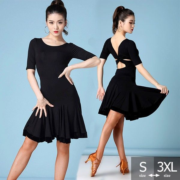 ラテンドレス 社交ダンス ワンピース ダンス衣装 演技服 背中開き 練習着 モダン ラテンダンス用 レディース 女性用 ダンス衣装 レッスンウェア チャチャチャ ルンバ ジャイブダンス ステージ 衣装 演出着