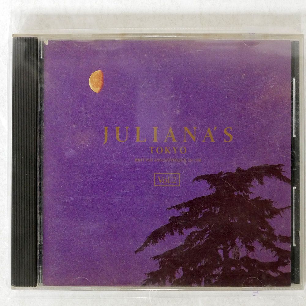 VA/JULIANA'S TOKYO VOL. 2 (BALEARIC BEATS PARTY