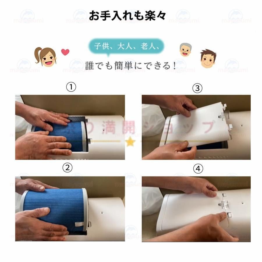 家庭用 静音