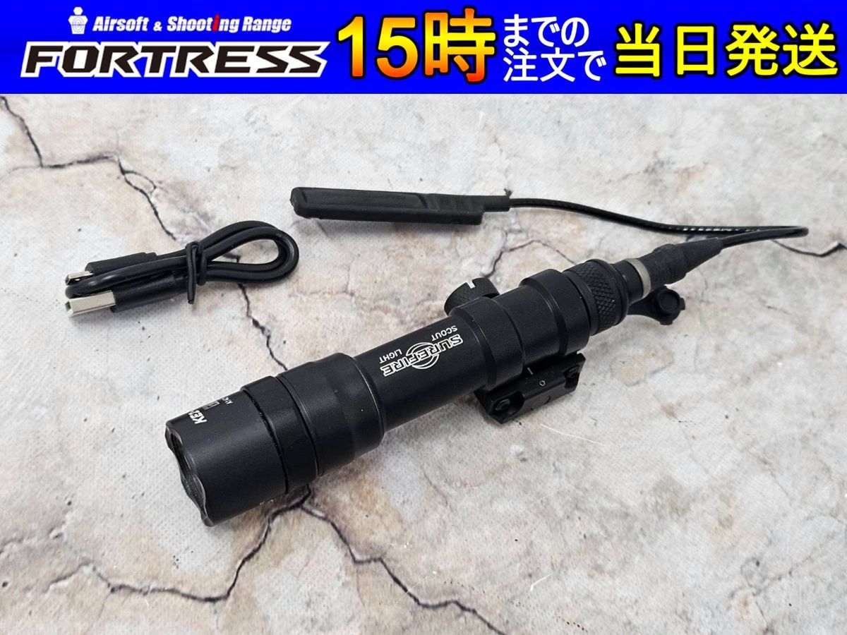 商品 SUREFIRE シュアファイア M600DF スカウトライト BK