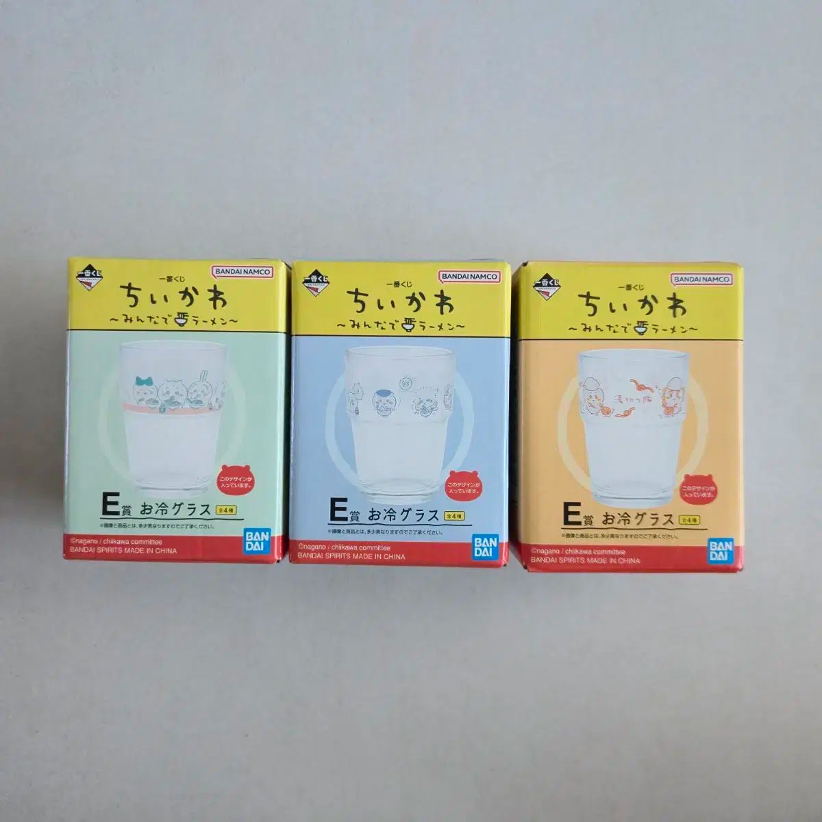 一番くじ ちいかわ すべてのもの 一緒にいるなら E 賞 グラス